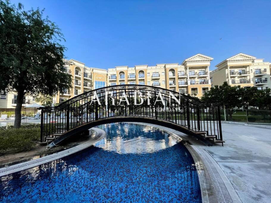 Appartement Stylish And Bright In Arjan Dubai